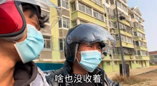 爆料网吧大神马小跳视频,揭秘电竞传奇背后的故事